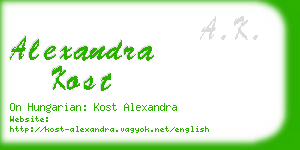 alexandra kost business card